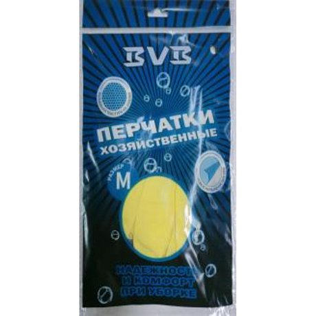 Перчатки латексные хозяйственные BVB, р-р S, желтый