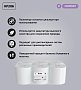 Полотенца бумажные с центральной вытяжкой Veiro Professional Comfort, 2 слоя (KP206)