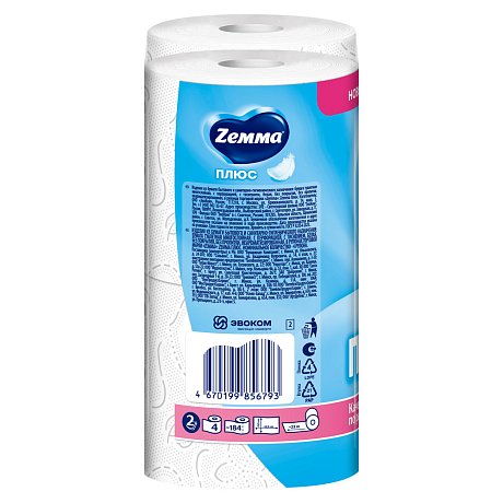 Бумага туалетная Zemma Плюс, 4 рулона, 2 слоя, белый