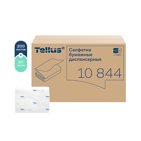 Салфетки Tellus Стандарт NS4, для диспенсера, 200 листов, 2 слоя, белый (10844)