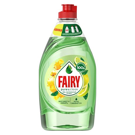 Средство для мытья посуды "Fairy Бергамот и имбирь", 450 мл