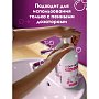 Мыло-пена Dutybox Bubble gum, экологичное, 5 л (+ ёмкость) (db-5166)