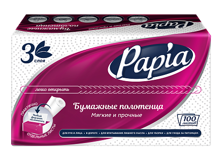 Бумажные полотенца Papia, V - сложение, 100 листов, 3 слоя
