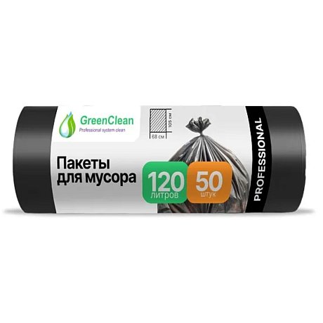 Мешки для мусора GreenClean Professional, 120 л, 50 шт/рулон, ПСД,  20 мкм, 68х105 см, черный