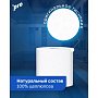 Полотенца бумажные PROtissue, в рулонах с центральной вытяжкой, 150 м, 2 слоя, 100% целлюлоза (C222)