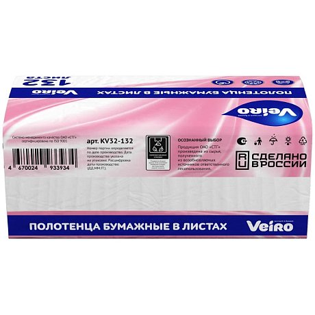 Полотенца бумажные Veiro Luxx, V - сложение, 132 листа, 2 слоя (KV32-132)