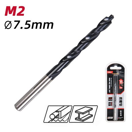 Сверло по металлу Deli RS EDH-MHZ075-E4, 7.5 мм, DIN 338, HSS-TiN