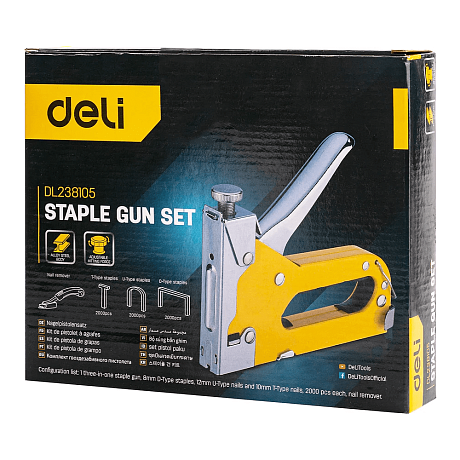 Набор механический степлер и скоборасшиватель Deli YS EDL238105, 3-в-1+ комплект скоб, кейс