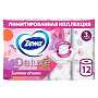Бумага туалетная Zewa Deluxe, 12 рулонов, 3 слоя, белый
