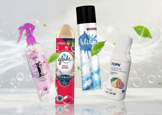 Руководство по выбору освежителя воздуха и нейтрализатора запаха