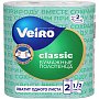 Полотенца бумажные Veiro Classic в рулонах, 2 слоя, 12.5 м