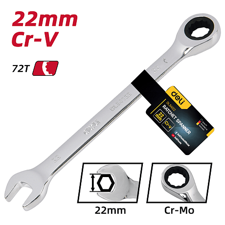 Ключ комбинированный Deli YS EDL34122, 22 мм, с трещоткой, 72 зуба