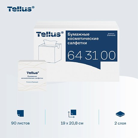 Салфетки Tellus Премиум для лица, 90 шт/упак, в кубе, белые (643100)
