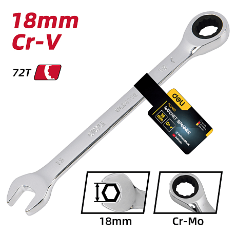 Ключ комбинированный Deli YS EDL34118, 18 мм, с трещоткой, 72 зуба