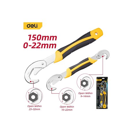 Набор универсальных самозажимных ключей Deli YS EDL932-2, 9-14 мм, 15-22мм, 23-32 мм