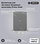 Диспенсер VEIRO Professional PRIMA Steel для полотенец листовых, серебристый (DT2107CS)