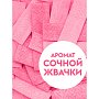 Мыло-пена Dutybox Bubble gum, экологичное, 5 л (+ ёмкость) (db-5166)