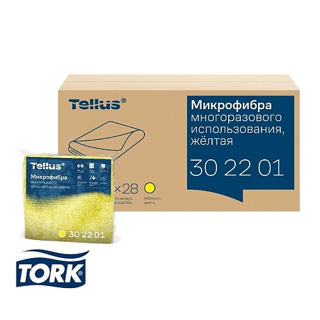 Салфетка из микроволокна Tellus, 220 гр/м2, 35х35см, 5шт/упак, желтый
