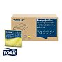 Салфетка из микроволокна Tellus, 220 гр/м2, 35х35см, 5шт/упак, желтый