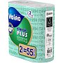 Полотенца бумажные Veiro Classic Plus, 2 рулона, 2 слоя, белый