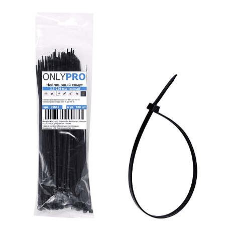 Хомут нейлоновый OnlyPro, 7.6х400 мм, белый, 101 шт