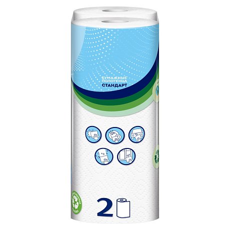 Полотенца бумажные Zemma Стандарт, 2 рулона, 2 слоя, белый