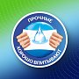 Полотенца бумажные Zemma Стандарт, 4 рулона, 2 слоя, белый