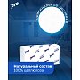 Полотенца бумажные PROtissue W - сложение, 150 листов, 2 слоя, 100% целлюлоза (C447)