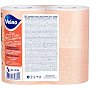 Бумага туалетная Veiro Plus, 4 рулона, 2 слоя, белый