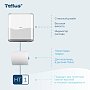 Диспенсер Tellus Matic, для полотенец в рулонах белый, HT1 (911000)