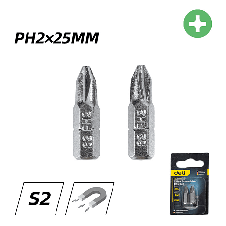 Бита Deli YS EDL251002, 2 шт., PH2 x 25 мм