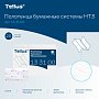 Полотенца бумажные Tellus Синглфолд Премиум, листовые, 2 слоя, 200 листов, H3 (133100)