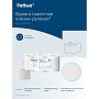 Бумага туалетная Tellus Стандарт, Т2, в мини рулоне, 200 м, 1 слой (120197)