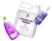 Весенние скидки на Grass