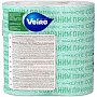 Полотенца бумажные Veiro Classic Plus, 2 рулона, 2 слоя, белый
