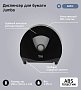 Бумага туалетная Veiro Professional Comfort, 1-слой, 1 рулон, 200 м (T201)