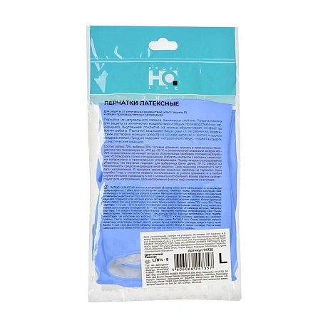 Перчатки латексные HQ Profiline, р-р M, с х/б покрытием, синий