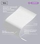 Бумага туалетная Veiro Professional Comfort с центральной вытяжкой, 2 слоя, 1 рулон, 80 м (T211)