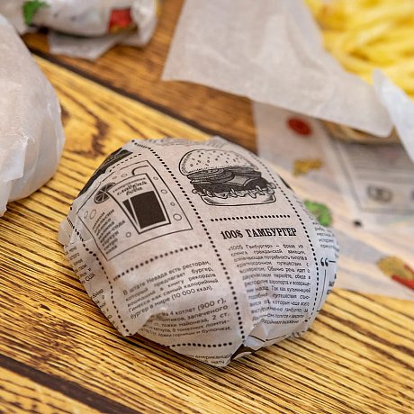 Бумага оберточная Газета, 30,5х30,5 см, парафинированная, 500 листов