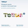 Мыло жидкое Tellus Комфорт, 1 л, мягкое, SC1 (420511)