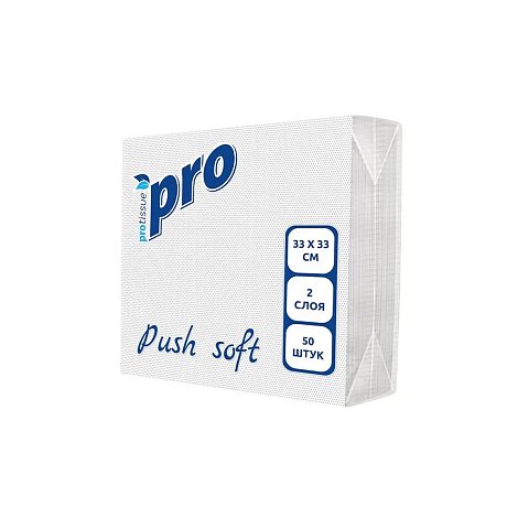 Салфетки бумажные PROtissue, 33х33см, 2 слоя, 1/4 - сложение, белый, Push Soft, 50 листов (С477)