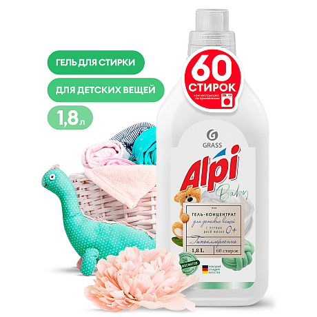 Средство для стирки "Alpi sensetive gel", 1.8 л, концентрат (125732)