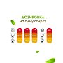 Средство для стирки Dutybox, Персик и масло жожоба, 5 л, экологичное, гель-концентрат (db-5183)