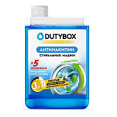 Средство для очистки стиральных машин "Dutybox"