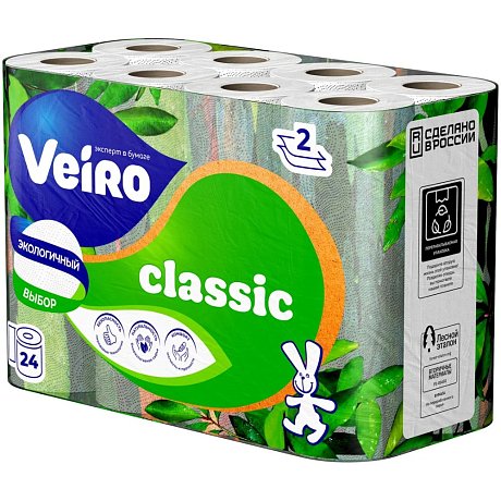 Бумага туалетная Veiro Classic, 24 рулона, 2 слоя, белый 