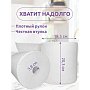 Полотенца бумажные Kleo, в рулонах с центральной вытяжкой, 100 м, 3 слоя, 100% целлюлоза (C483)