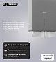 Диспенсер VEIRO Professional PRIMA Steel для полотенец листовых, серебристый (DT2107CS)
