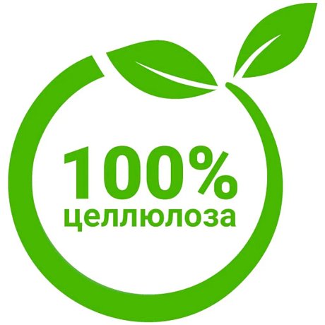 Полотенца бумажные Kleo, в рулонах с центральной вытяжкой, 100 м, 3 слоя, 100% целлюлоза (C483)