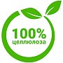 Полотенца бумажные Kleo, в рулонах с центральной вытяжкой, 100 м, 3 слоя, 100% целлюлоза (C483)
