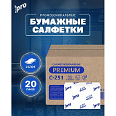 Салфетки бумажные PROtissue